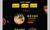 最新爆料模板大全图片,图片背后的秘密与趋势解析
