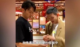 乌龙院美男团爆料视频,揭秘幕后故事与精彩瞬间