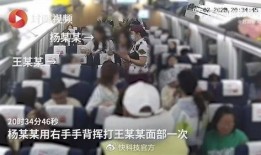 西安监狱爆料事件视频,揭露监内惊人内幕